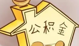 成都武侯区本地私借-成都武侯区空放借钱不看资产-成都武侯区空放借款