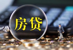 成都武侯区哪里可以借私借-成都武侯区私借空放先息后本-成都武侯区私借空放免费上门