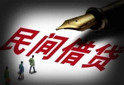 成都武侯区私借空放不考察-成都武侯区正规小额贷款-成都武侯区短借私借空放