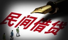 成都武侯区私借空放不考察-成都武侯区正规小额贷款-成都武侯区短借私借空放