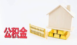 成都武侯区民间短借-成都武侯区私人正规借贷-成都武侯区空放贷款
