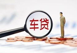 成都武侯区哪有个人借贷-成都武侯区身份证应急贷款-成都武侯区短借短拆