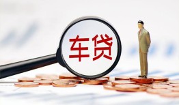 成都武侯区哪有个人借贷-成都武侯区身份证应急贷款-成都武侯区短借短拆
