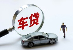 成都武侯区身份证贷款-成都武侯区快速借私借-成都武侯区私人借钱当天拿钱