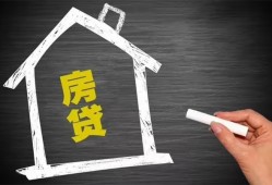 成都武侯区小额贷款当天放款-成都武侯区身份证贷款平台-成都武侯区个人私借