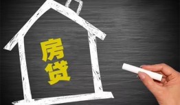 成都武侯区小额贷款当天放款-成都武侯区身份证贷款平台-成都武侯区个人私借