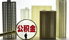 成都武侯区民间借贷私人放款-成都武侯区个人上门小额贷款-成都武侯区空放借钱