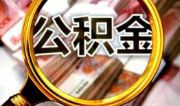 成都武侯区用身份证借私借-成都武侯区身份证办理贷款-成都武侯区贷款信用贷款