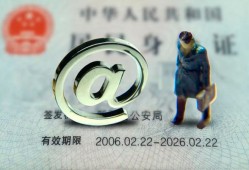 成都武侯区民间借贷网-成都武侯区大额短借-成都武侯区个人借贷私借