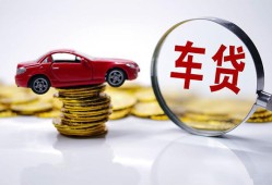 成都武侯区私人放款联系方式-成都武侯区个人借钱电话-成都武侯区私人借贷