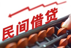 成都武侯区小额空放-成都武侯区借钱-成都武侯区民间借贷无抵押