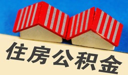 成都武侯区个人私借-成都武侯区短借当天借钱-成都武侯区小额贷款官网