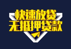 成都武侯区空放-成都武侯区私人空放-成都武侯区私人身份证借私借