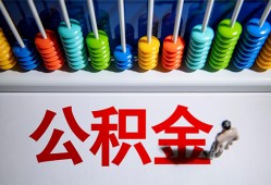 成都武侯区民间借贷无视黑白-成都武侯区私借贷-成都武侯区本地身份证贷款