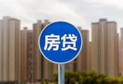 成都武侯区个人私借-成都武侯区民间大额借贷-成都武侯区小额私人借贷