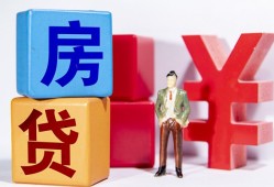 成都武侯区身份证小额贷款-成都武侯区个人信用贷款-成都武侯区资金短借