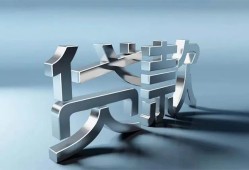 成都武侯区应急借钱空放-成都武侯区私借空放短借-成都武侯区小额短借