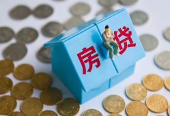 成都武侯区民间短借-成都武侯区民间小额借贷-成都武侯区急需借钱可以找我