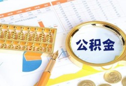 成都武侯区私人贷款-成都武侯区私借空放免费上门-成都武侯区哪里可以民间借贷