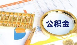 成都武侯区私人贷款-成都武侯区私借空放免费上门-成都武侯区哪里可以民间借贷