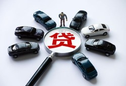 成都武侯区个人放水-成都武侯区小额短借-成都武侯区私人私借