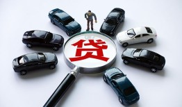 成都武侯区个人放水-成都武侯区小额短借-成都武侯区私人私借