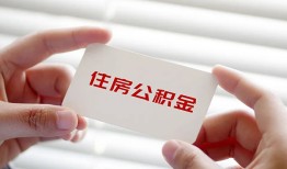 成都武侯区民间短期私借借款-成都武侯区无抵押个人贷款-成都武侯区个人借贷好吗
