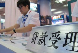 成都武侯区个人贷款小额贷款-成都武侯区借贷私人-成都武侯区贷款信用贷款