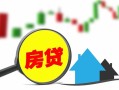 成都武侯区民间借贷私人放款-成都武侯区民间借贷款-成都武侯区哪里可以借钱