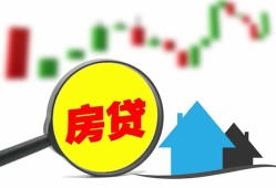成都武侯区民间借贷私人放款-成都武侯区民间借贷款-成都武侯区哪里可以借钱