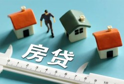 成都武侯区身份证怎么贷款-成都武侯区贷款私借空放-成都武侯区贷款私借空放
