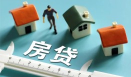 成都武侯区身份证怎么贷款-成都武侯区贷款私借空放-成都武侯区贷款私借空放