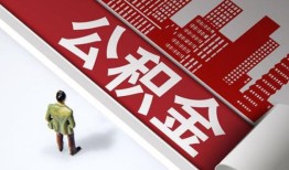 成都武侯区个人上门小额贷款-成都武侯区个人信用贷款-成都武侯区贷款公司电话号码