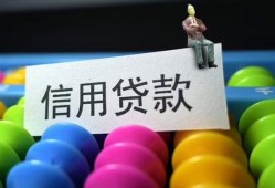 成都武侯区个人24小时借钱-成都武侯区民间借贷无视黑白-成都武侯区私借