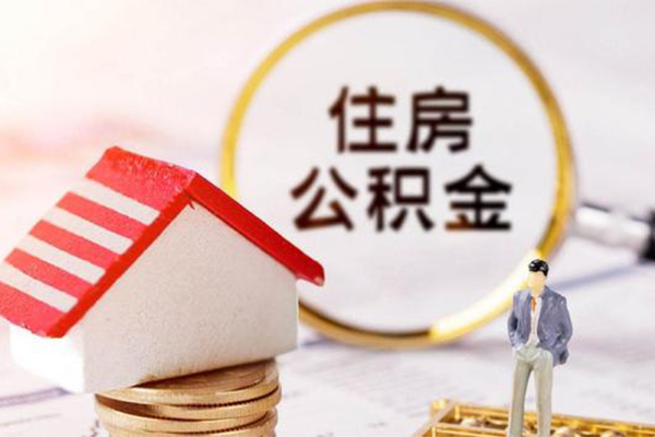 成都武侯区民间借贷款