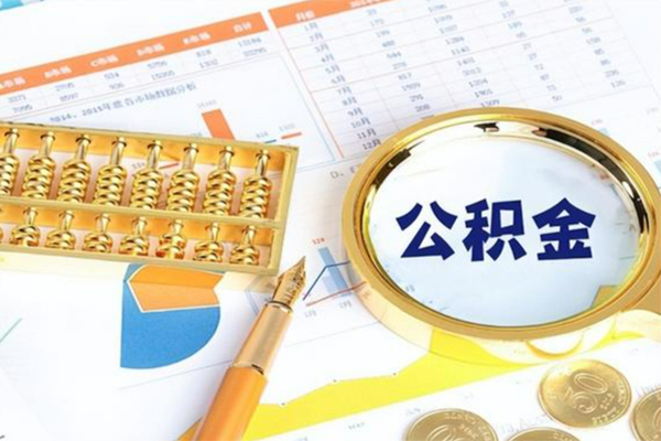 成都武侯区私人贷款