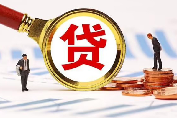 成都武侯区私借上门放款
