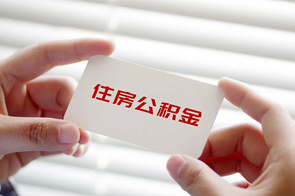 成都武侯区民间短期私借借款