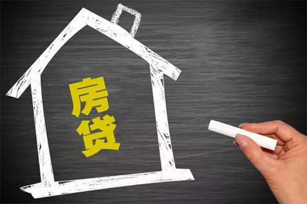 成都武侯区小额贷款当天放款
