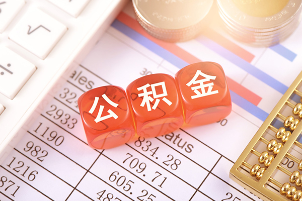 成都武侯区空放贷款