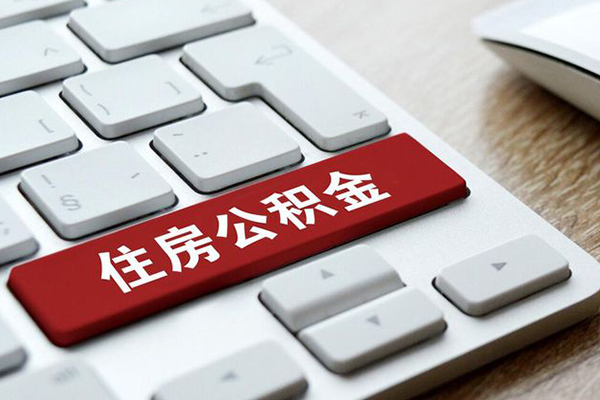 成都武侯区贷款信用贷款