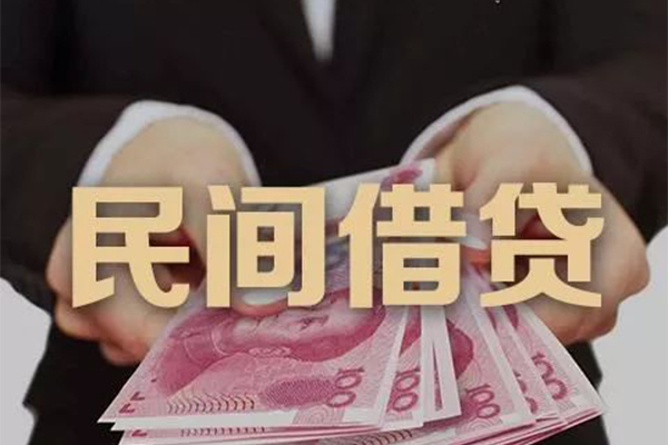 成都武侯区私借空放
