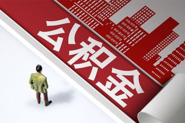 成都武侯区个人上门小额贷款