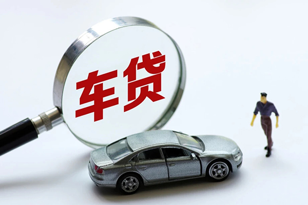 成都武侯区身份证贷款