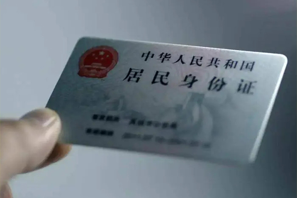 成都武侯区哪里有民间借贷