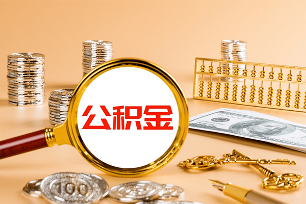成都武侯区私人短借