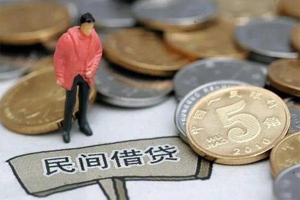 成都武侯区借款