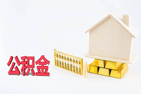 成都武侯区民间短借