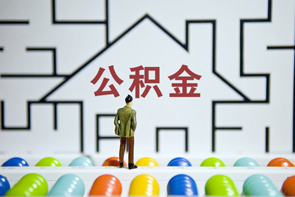 成都武侯区哪里可以信用贷款