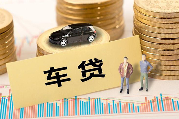 成都武侯区大学生信用贷款